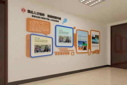 武胜如何才能设计出符合企业自身特征的文化墙？