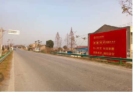武胜墙体广告是如何印刷的？