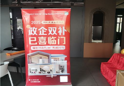 武胜户内写真的特点是什么？