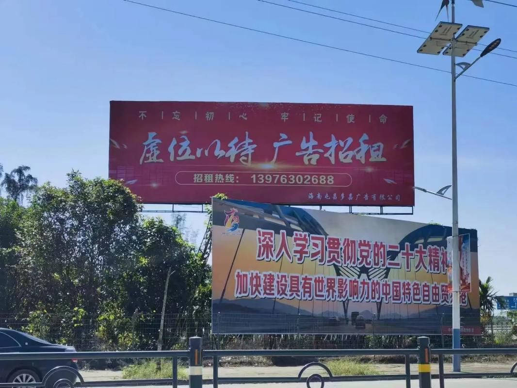 武胜户外大牌广告如何能帮助客户实现精准投放、效果翻倍？
