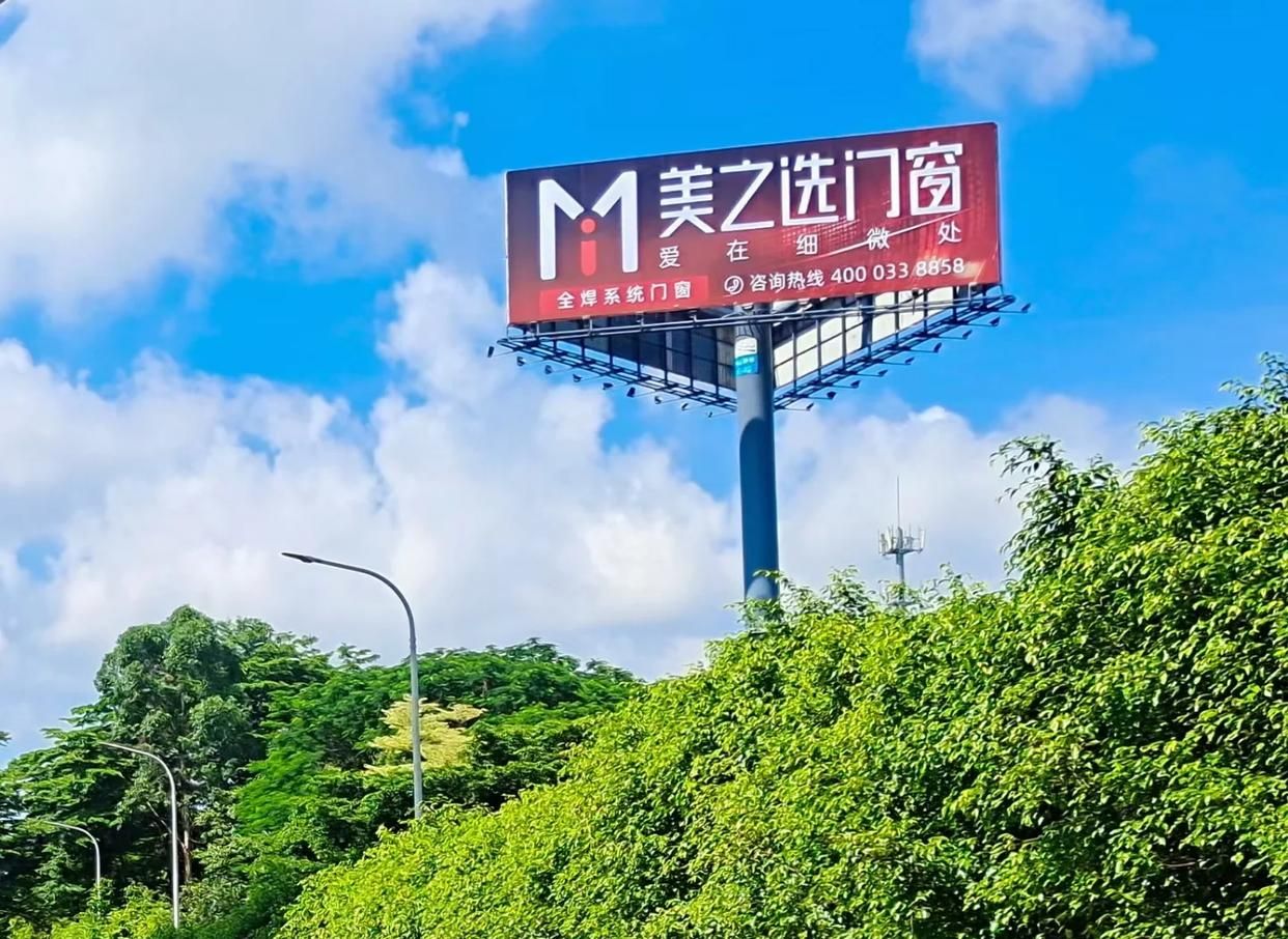 武胜高速高炮广告独特的传媒优势性