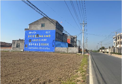 武胜墙体广告用的是什么漆？