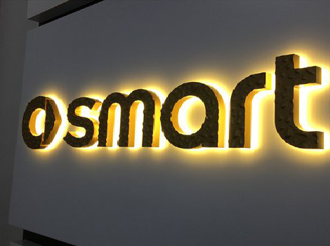 武胜背光字有什么特点？生产过程如何？