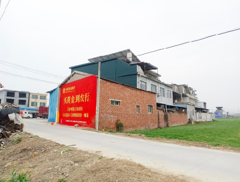 武胜制作墙体广告思路。