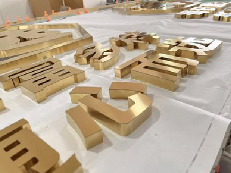 武胜拉丝不锈钢字的特点。