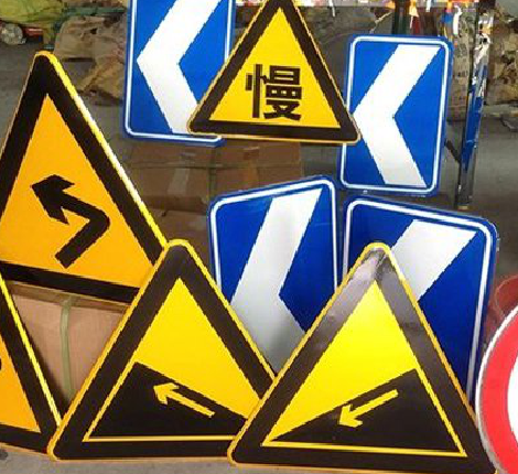 武胜标识标牌中颜色的确定是很重要的。