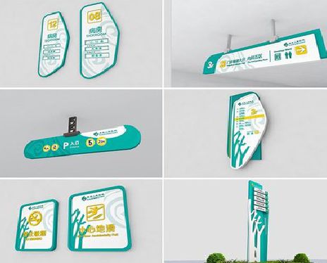 武胜广告标牌选材的问题。