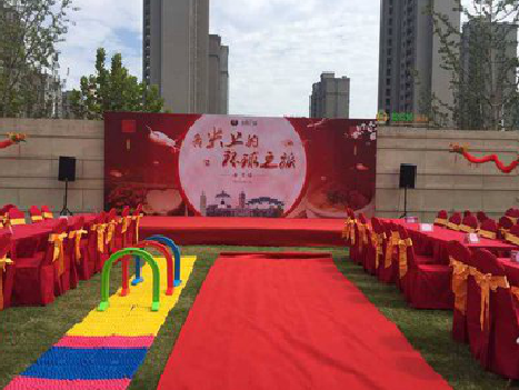 武胜庆典活动策划要具备哪些技巧？