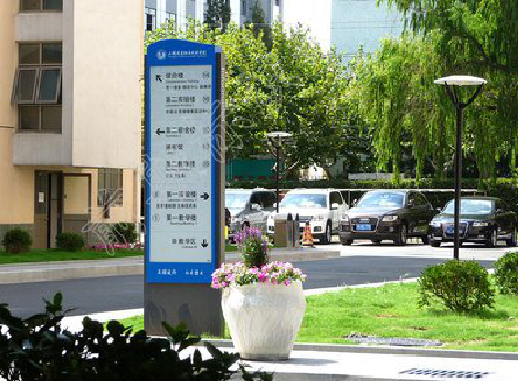 武胜传统的学校标识系统有什么问题？