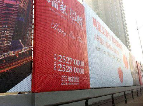 武胜如何长久保持户外喷画的质量？